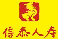 信泰人寿增资临门一脚管理层生变 大股东唱主角